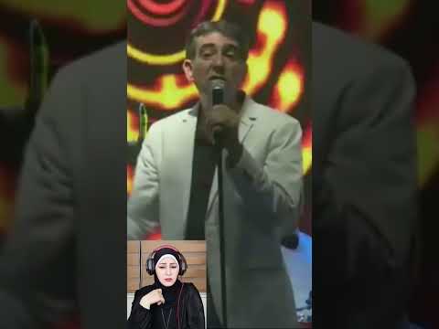 جيتك يا فاس قلبي مهموم ودمعي في العين