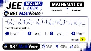 JEE Main 2026 Mathematics | Binomial Coefficients | Combinations | JEE Main PYQ