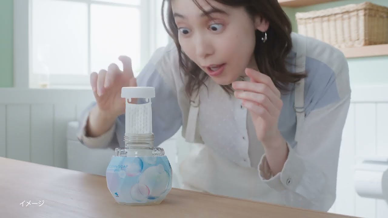 トイレの消臭元　「少女マンガ」篇Ｄ（SGX-0049）