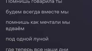 Хулигано ПБЛ75 lyrics