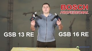видео Ударная дрель Bosch gsb 13 re (БЗП)