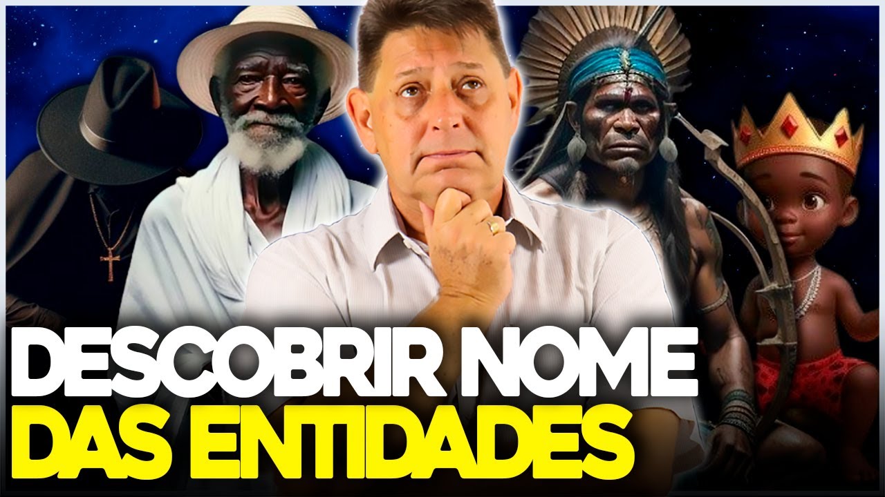 Como DESCOBRIR o NOME das MINHAS ENTIDADES?