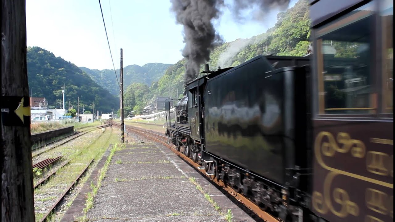 SL人吉　坂本駅発車