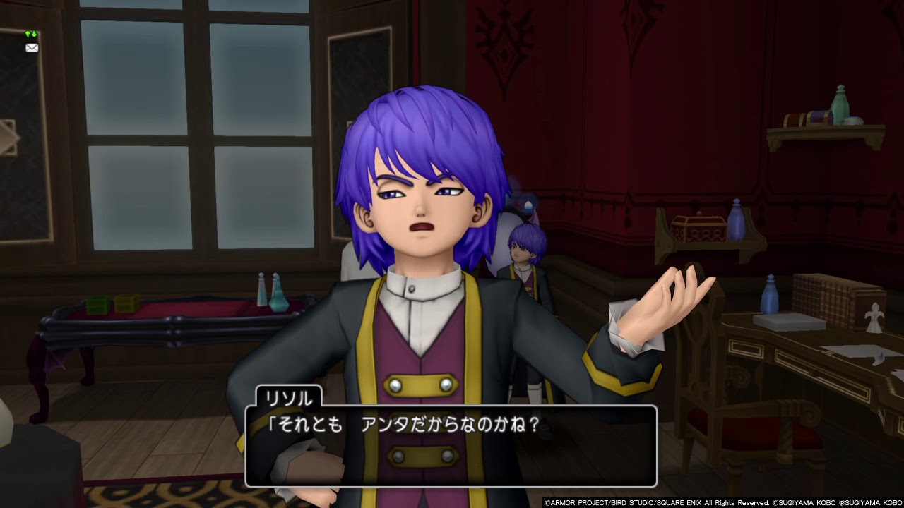 ドラゴンクエストx リソル Youtube