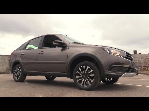 2025 LADA GRANTA ACTIVE CROSS ДЕТАЛЬНЫЙ ОБЗОР