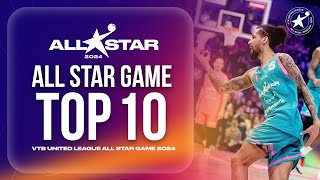 Top 10 Plays | VTB United League All Star Game 2024