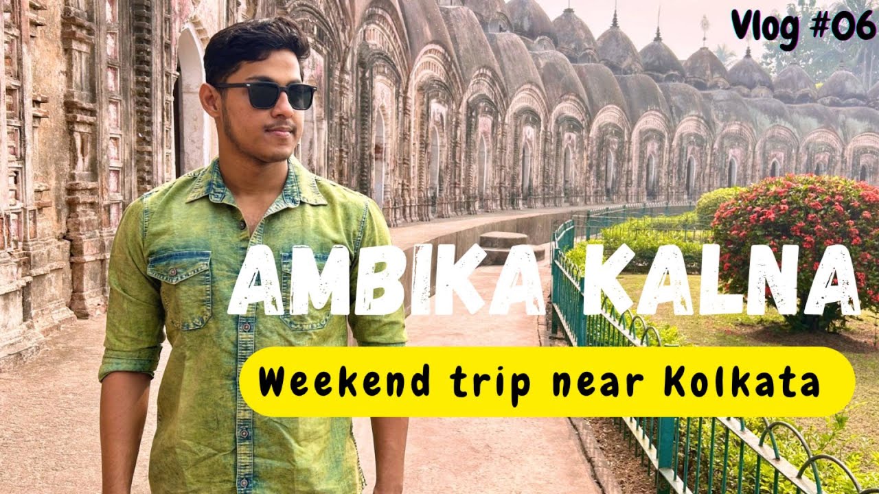 Ambika Kalna Tour Guide 2025 | 108 Shiv Mandir |Weekend Tour Near Kolkata | Ambika Kalna Travel