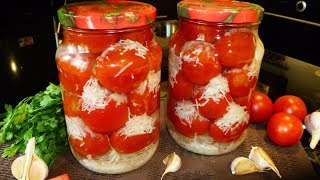 Маринованные помидоры 