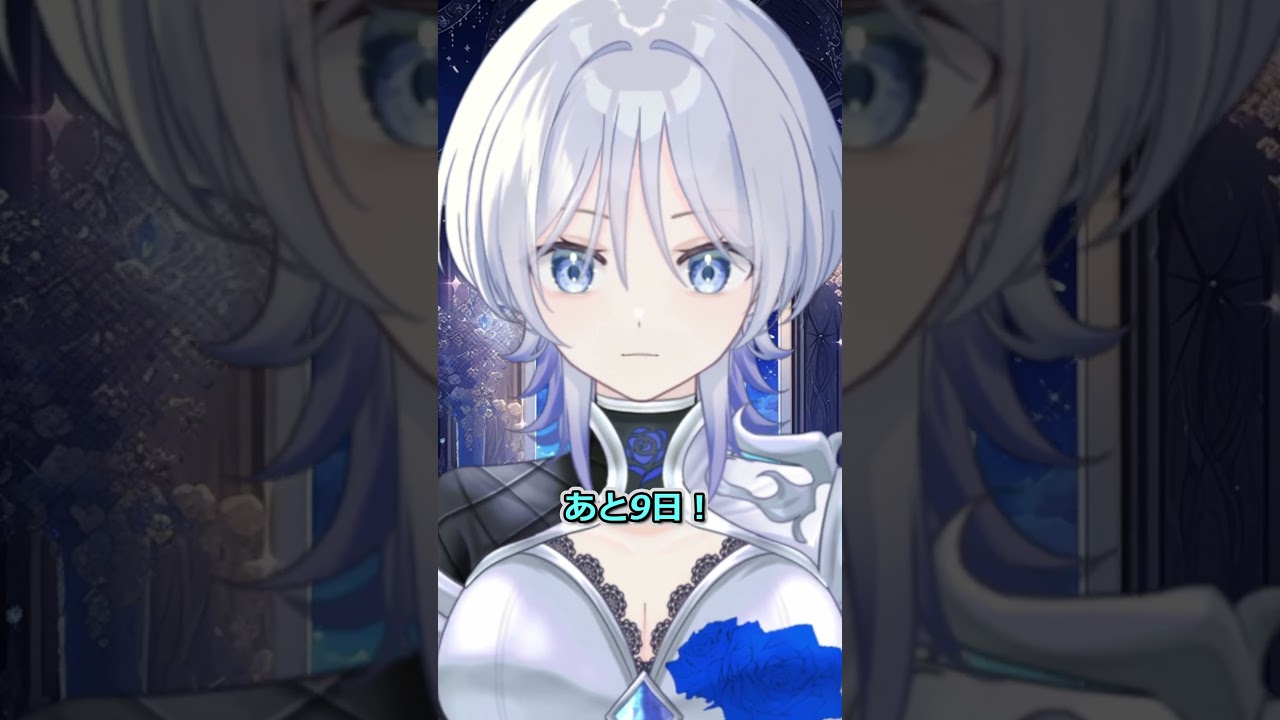 【10月2日朝】おはようございます❄️🥀 #個人vtuber #女性vtuber #vtuber #おはようvtuber