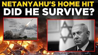 US IRAN WAR LIVE: Did IRGC Missiles Just DESTROY Netanyahu's Home? | World News