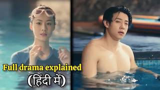 He loved his brothers wife 💗😲|| Drama explained in Hindi || The ko editor ||