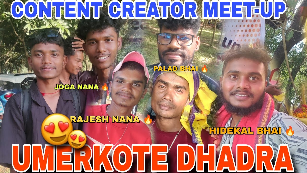 DIGITAL CREATOR MEET-UP IN NABARNGPUR  UMERKOTE 💗🖇️ Digital creator association Nabarngpur🔥💯 2025/26