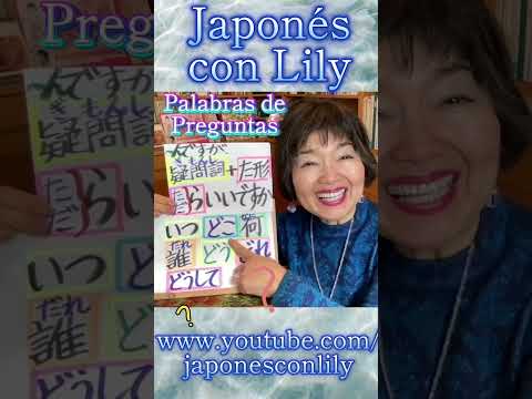 疑問詞Palabras de Pregunta #shorts