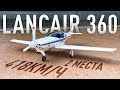 Самый быстрый в своем классе - Lancair 360