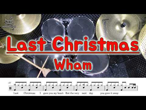 Last Christmas (영상&가사 포함) - Wham!