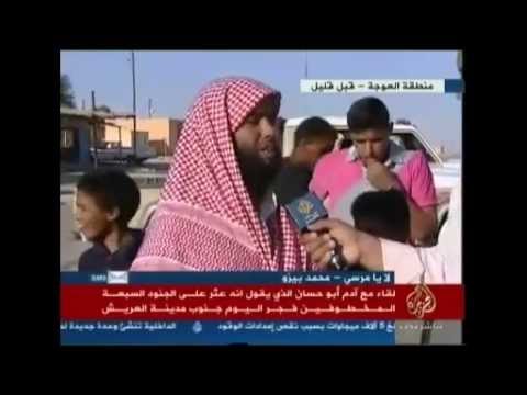 الجزيرة مباشر تنفرد بحوار السيناوي الذي عثر على الجنود السبعة المختطفين