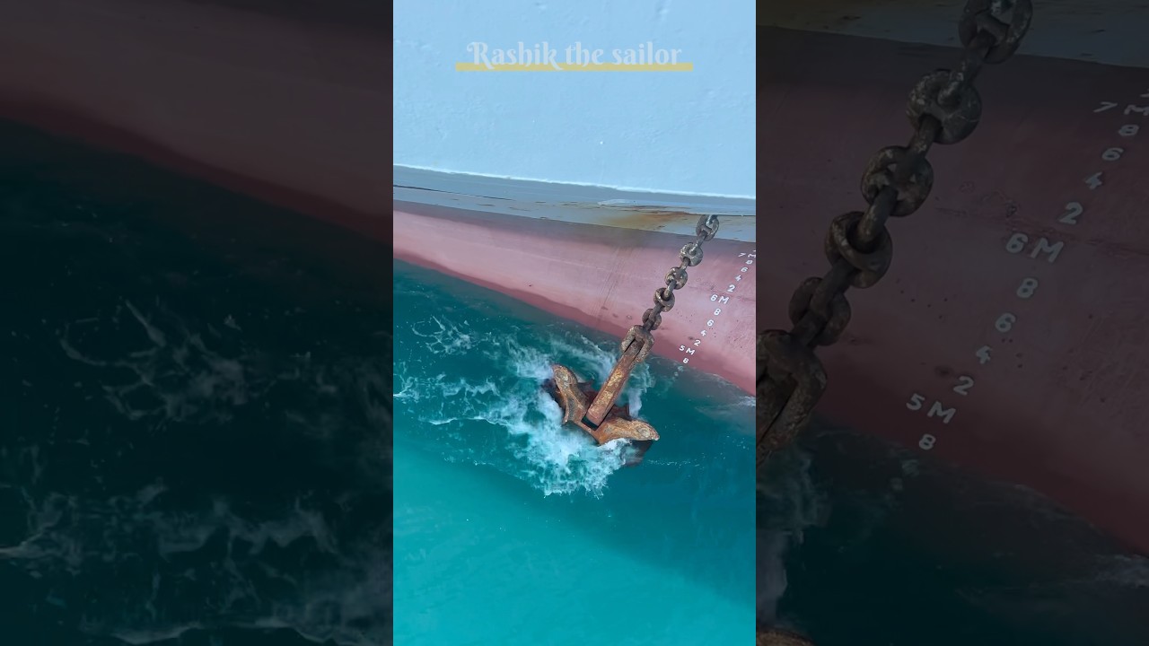 കപ്പലിന്റെ ഹാൻഡ് ബ്രേക്ക് 💪⚓️|ship anchor|ship job|merchant navy|
