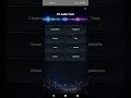 NT Audio Tools - Tuner &amp; Clean