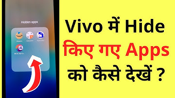 Vivo Me Hide Kiye Hue App Kaise Dekhe | How To Find Hidden Apps In Vivo