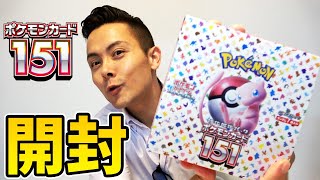 ポケモンウィークリー(春夏秋冬)計31枚 Amazon.co.jp: 2025年手帳 ポケットモンスター B6 マンスリー