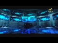 برنامج فايف جي الحلقه