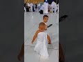 Little Boy Walking Beside The Kaaba In Ihram Shorts Kaaba Makkah Islam 