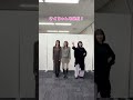 【遠藤さくら】いきなりのりのりハイテンション!?になる さくちゃん 2025年11月06日