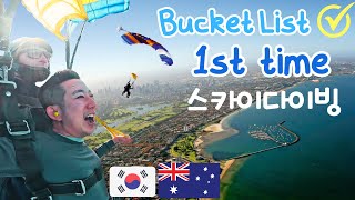 First Time Skydiving Experience | 7 Useful Info & Tips | Melbourne 🇦🇺 (St. Kilda) Birthday Jump!