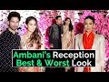 Akash-Shloka Reception: Celebs look at Akash Ambani & Shloka Mehta Reception