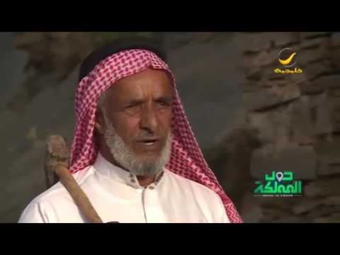 البناء بالحجر حرفة تراثية يتوارثها أهل الباحة جيلا بعد جيل