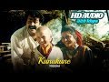 Kunu Kune - HD Audio | A.R Rahman | Saina Music | Mohanlal , Madhoo