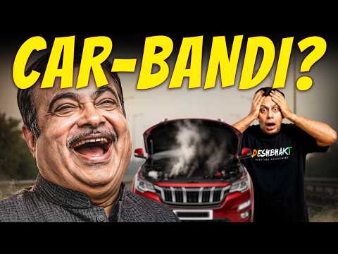 Notebandi Returns With E20 Fuel Scam | As Cars Stall - Anger Peaks Against Gadkari | Akash Banerjee