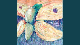 ラブミーテンダー 歌詞 藍坊主 ふりがな付 歌詞検索サイト Utaten