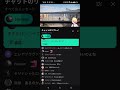 2025年5月29日
