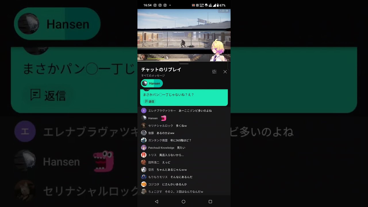 2025年5月29日