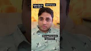 Bola #shorts #husband #wife #divorce  #pune #mumbai #navimumbai #nashik #ahmednagar #beed #pimpri