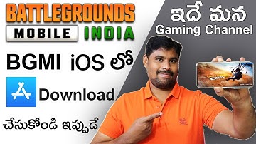 BGMI ON IOS IN APP STORE OFFICIAL Telugu || How To Download BGMI In Ios App Store Telugu || BGMI
