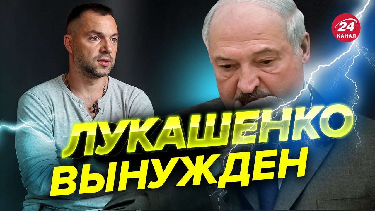 Второе наступление на киев