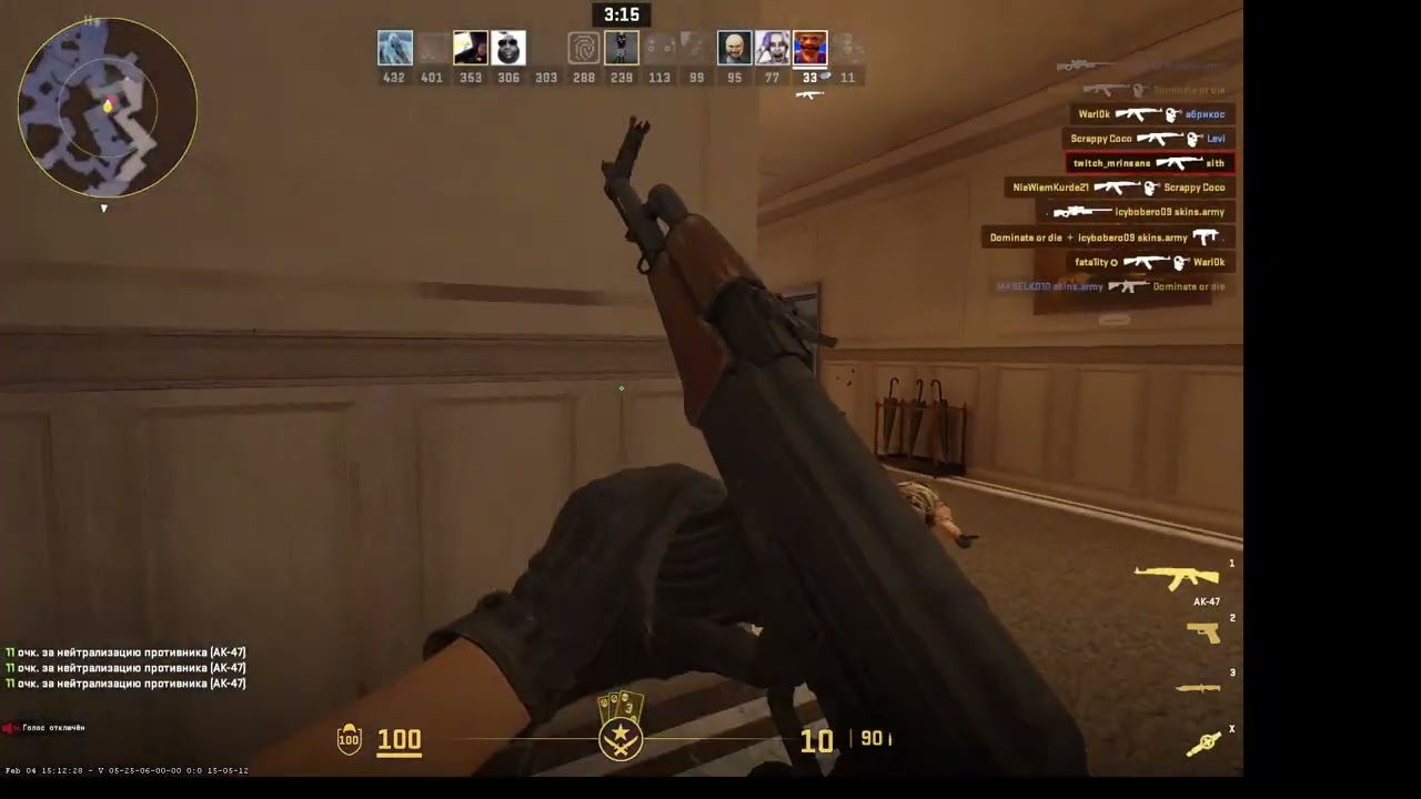 ПРОСТО ОТДЫХАЮ | честный стример! | игра без читов и.т.д.