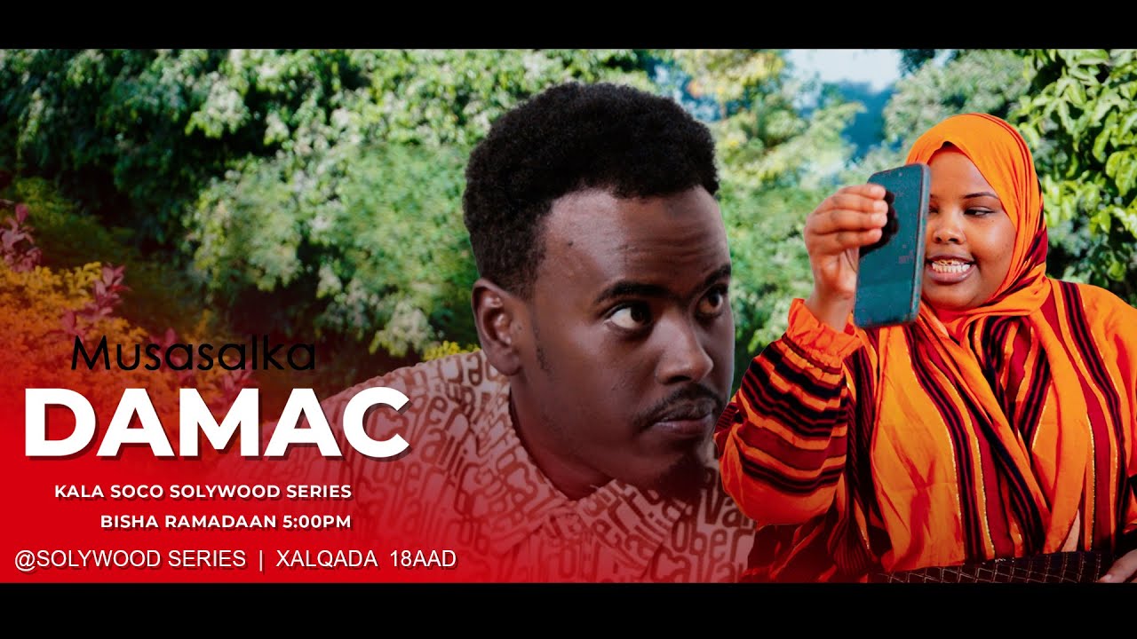 XALQADDA 18AAD: Musalsalka DAMAC