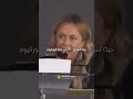 خطاب حاد جدا من رئيسة ايطاليا لرئيس فرنسا ماكرون