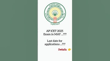 AP ICET 2025 latest update #mba #mca