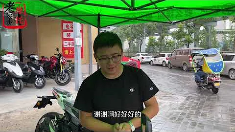 国产一线品牌 豪爵usr125踏板 皮实耐用 震动小 正新半热熔轮胎 - 天天要闻
