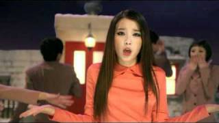 IU Good Day English Cover