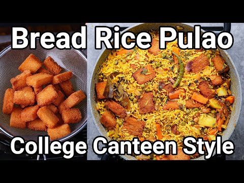 College Canteen Special Bread Rice Veg Pulao | Vegetable Pulav with Fried Bread | Crispy & Tasty | Hebbar | Hebbars Kitchen