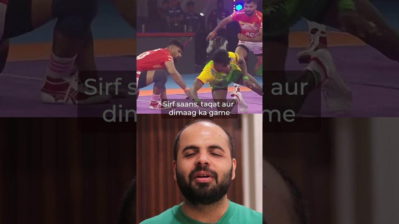 India's Beautiful Sports Culture