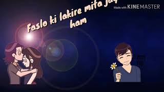 Choom loon lab tere 😃😃 status song 😃😃