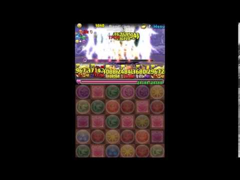パズドラ 北斗の拳コラボ 覇王級 高速周回 悟空パ 59秒 Youtube パズドラ 北斗の拳コラボ 覇王級 高速周回 悟空パ 59秒 Youtube