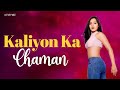 Shashwati  kaliyon ka chaman official music  revibe  hindi songs