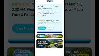 How to book a metro 🚇 ticket using Paytm in tamil | Bangalore